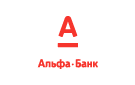 Банк Альфа-Банк в Островном (Чукотский АО)